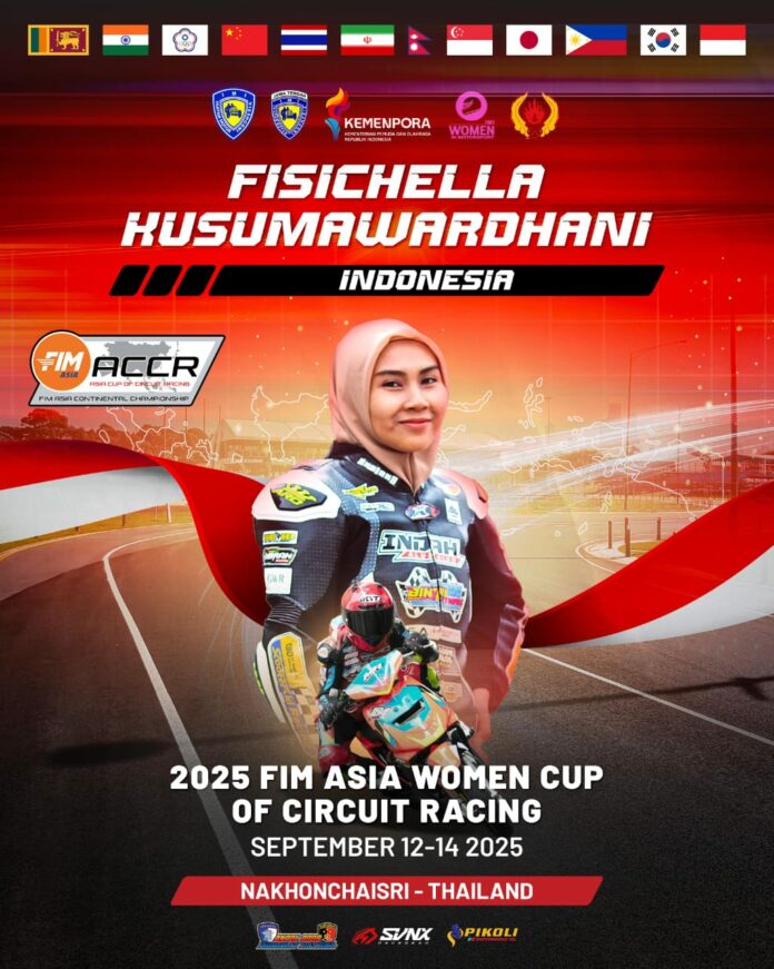 WhatsApp Image 2025-09-05 at 16.56.44