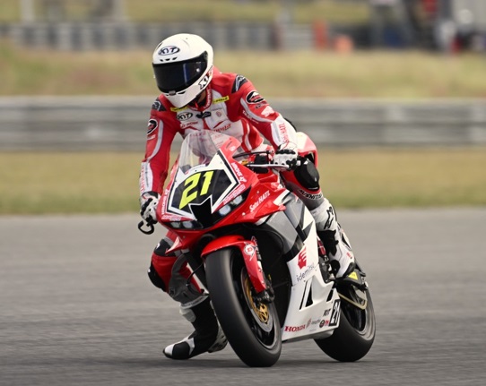 Mohammad Adenanta Putra