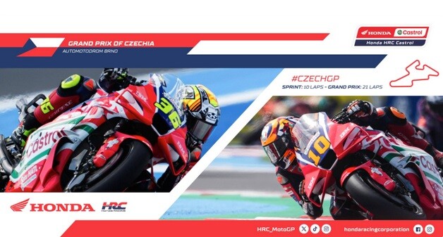 motogp